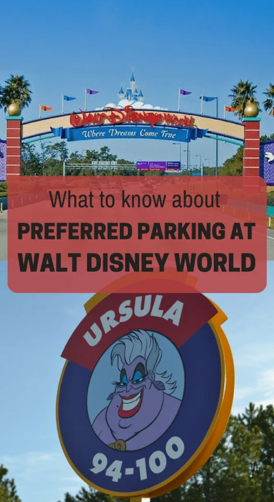 What you need to know about preferred parking at Walt Disney World and why I didn't mind paying $40 to park. 
